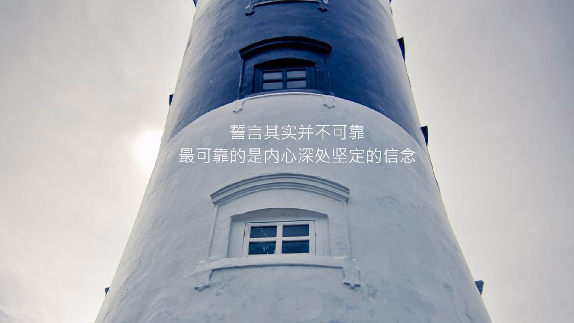 世界体能挑战赛：体适能评分体系趋于标准化，体适能比赛规则